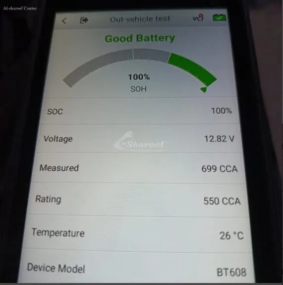 جم ام سي تيرين