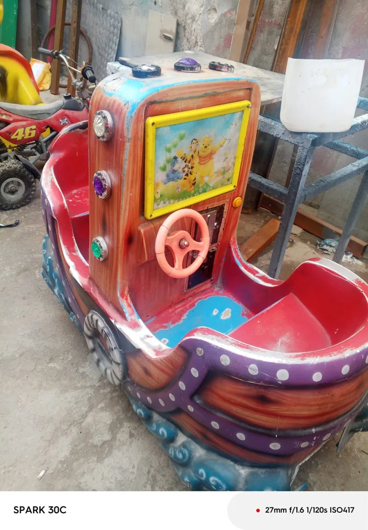 ماكنات والعاب البيع الذاتي