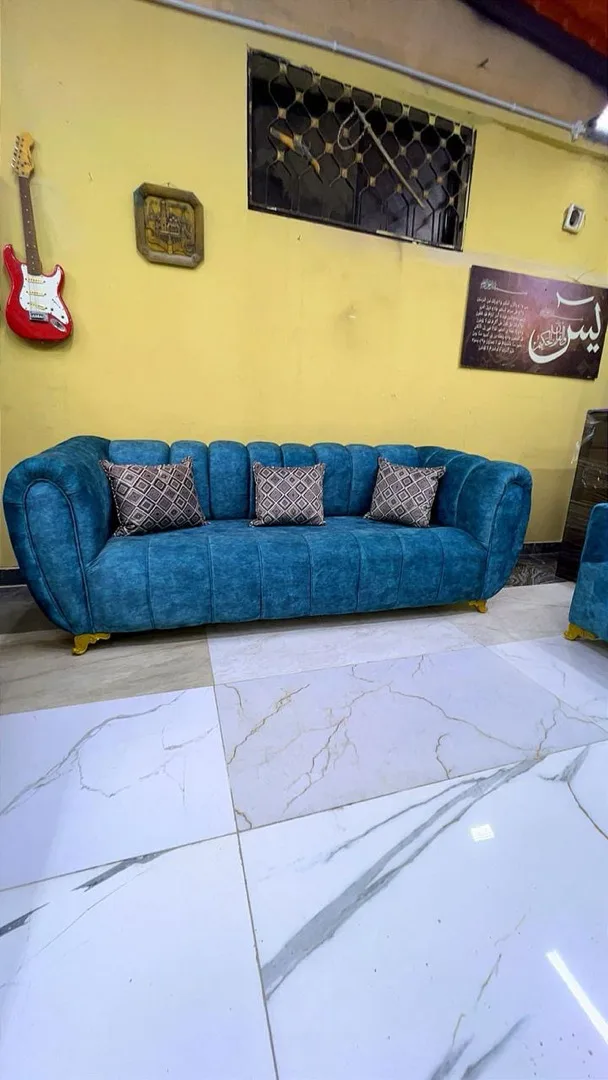 طقم كنب