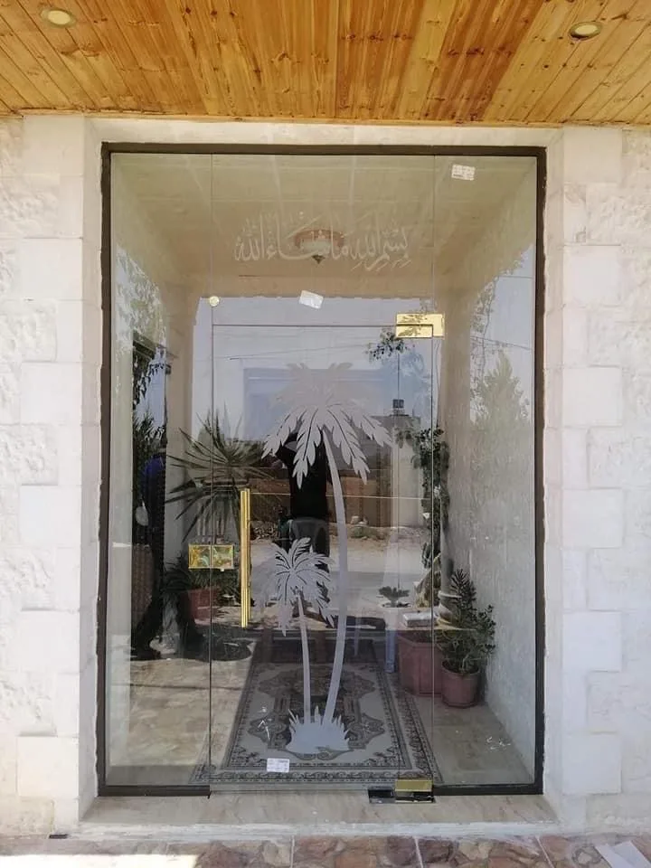 زجاج وسيكوريت