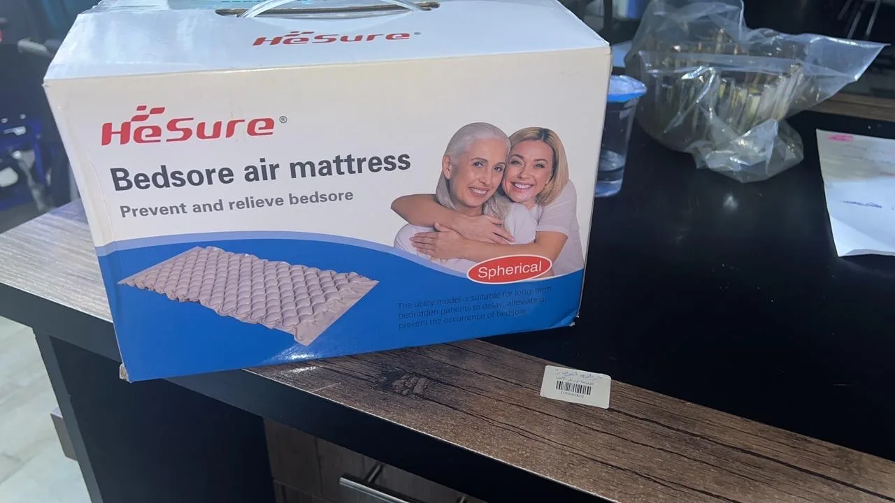 كل ما يلزم المريض من مستلزمات طبيه