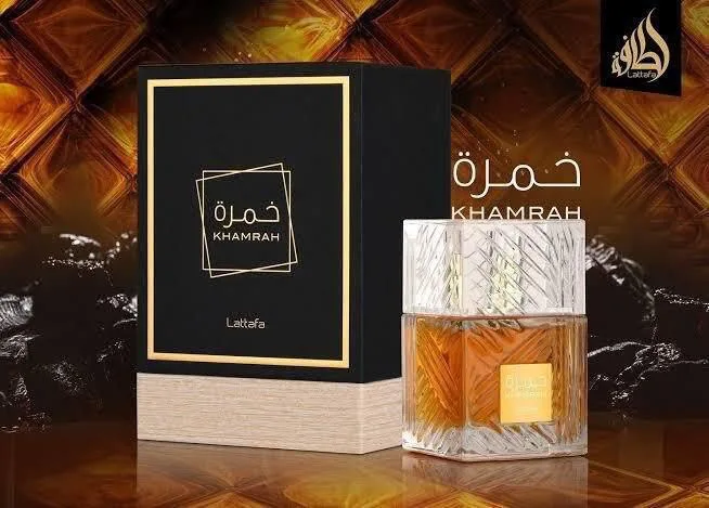 عطر خمرة الاصلي