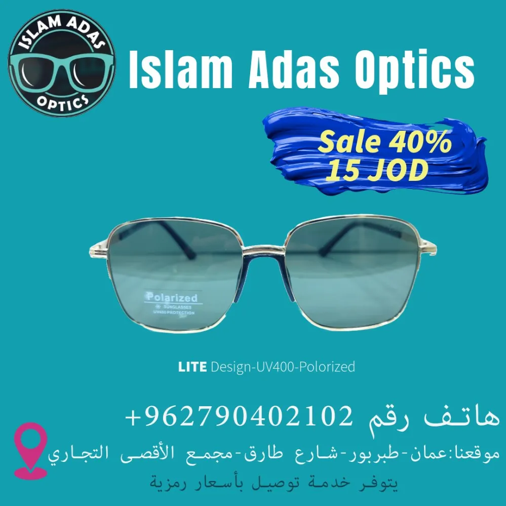 LITE Design sunglasses