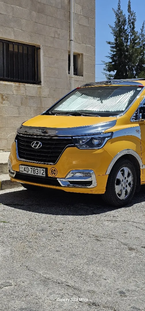 هونداي جراند