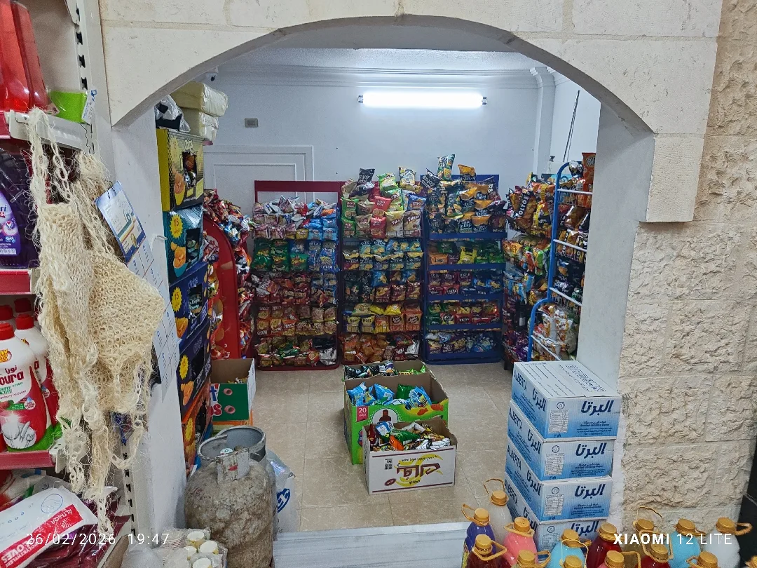 سوبر ماركت للبيع