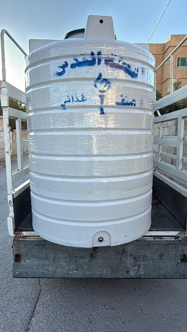 شعلة القدس الخزانات البلاستيك