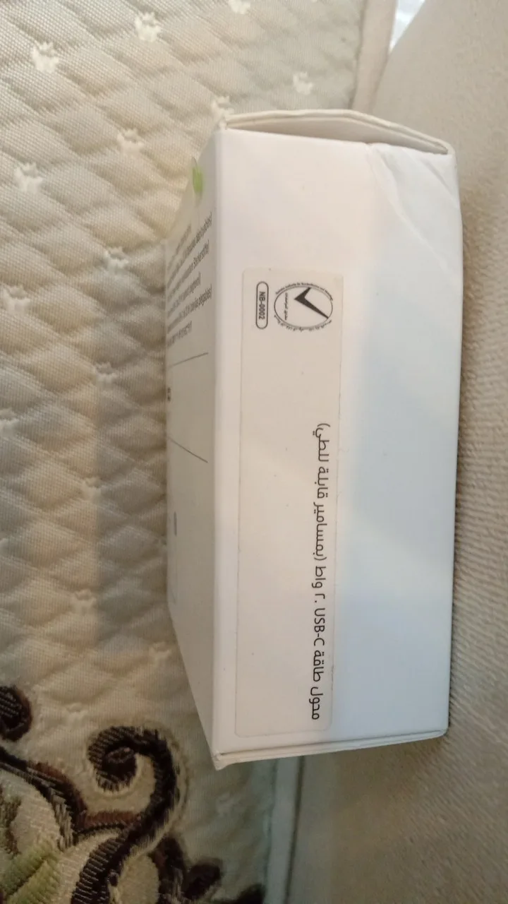 شاحن ايفون أصلي 100%