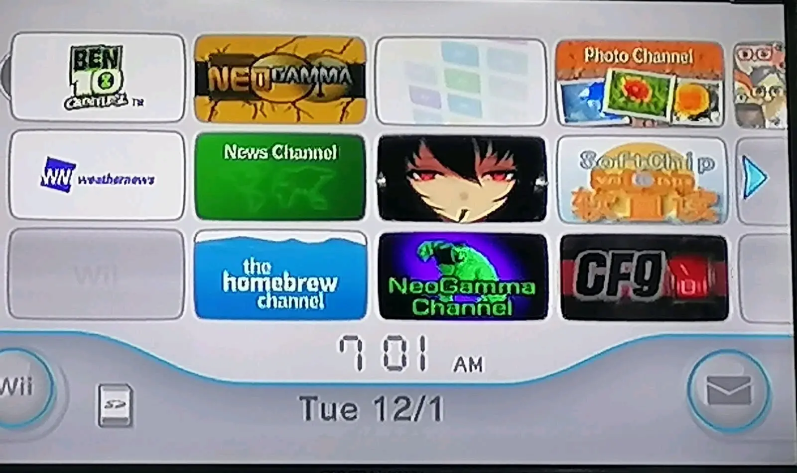 جهاز العاب نينتندو wii