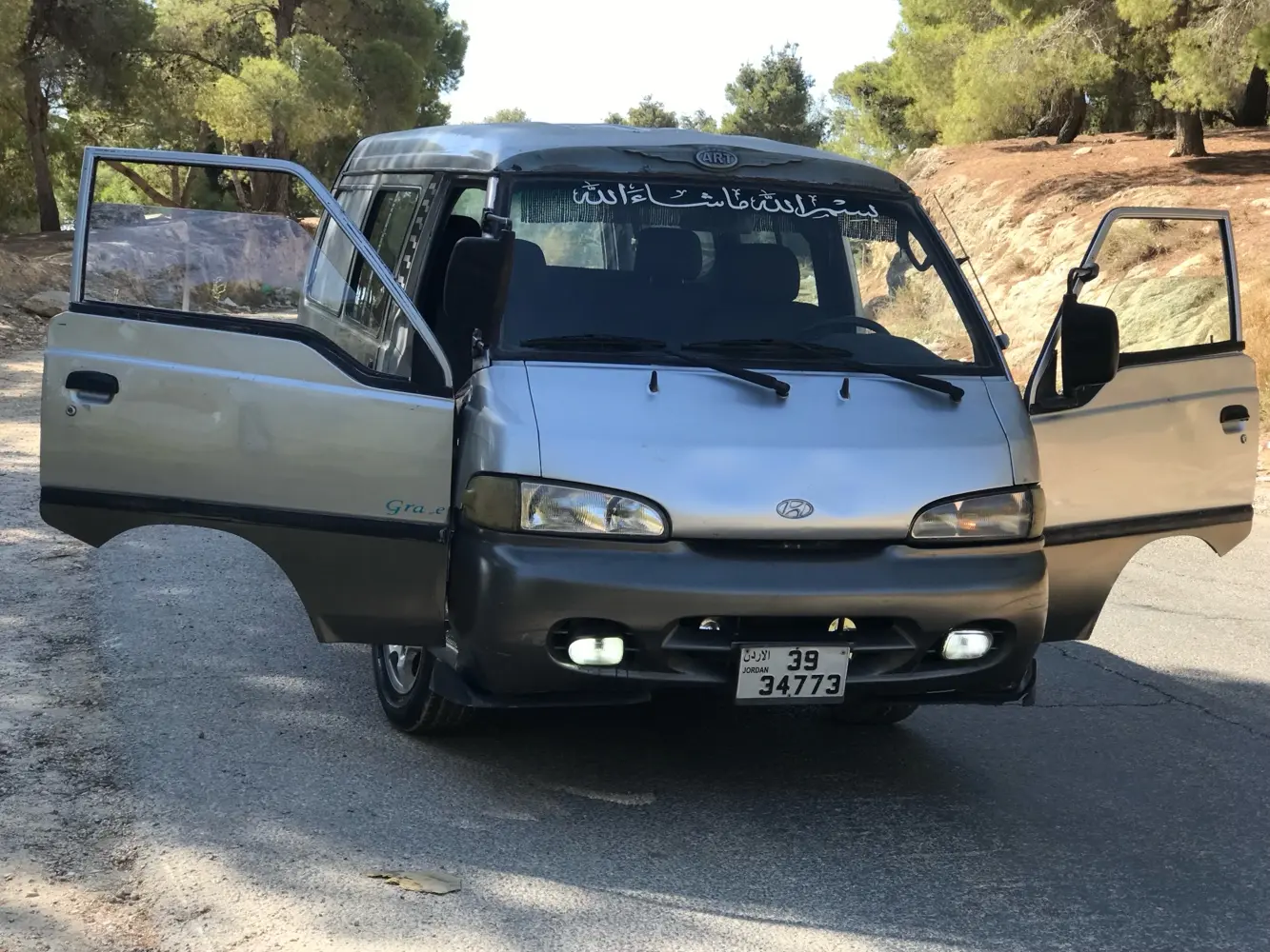 H100 للبيع 2001