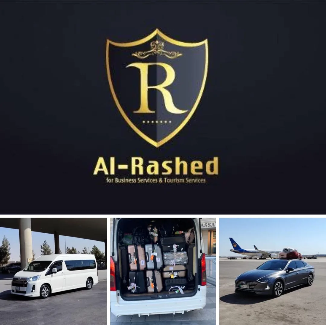 الراشد لخدمات النقل والنقل السياحي