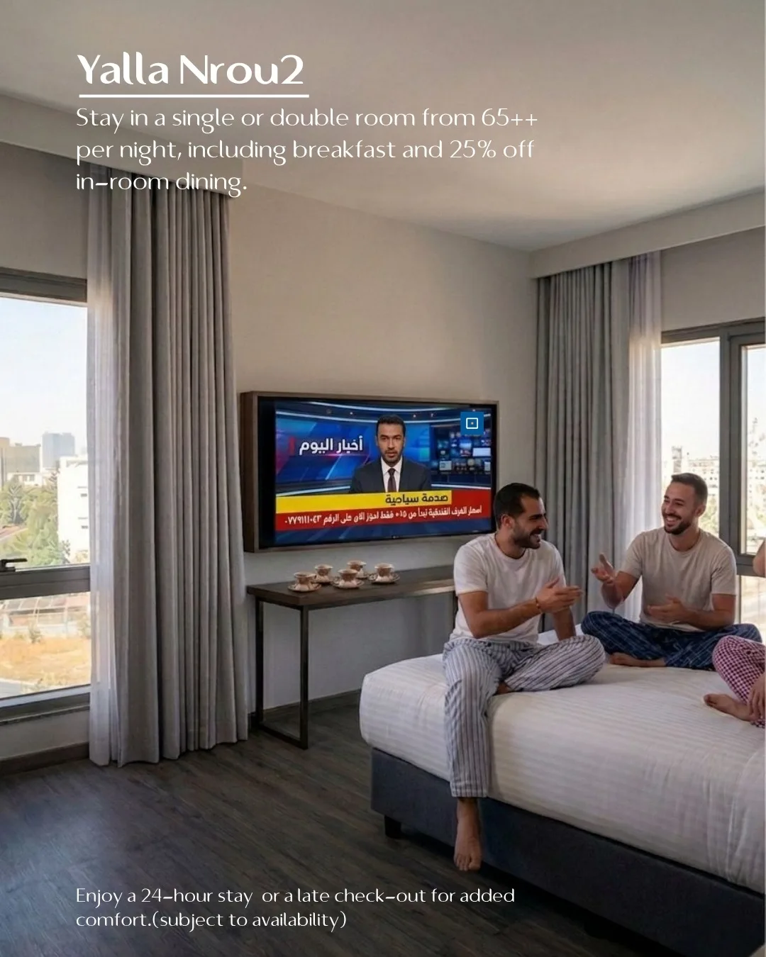 Yalla Nrou2 promotion