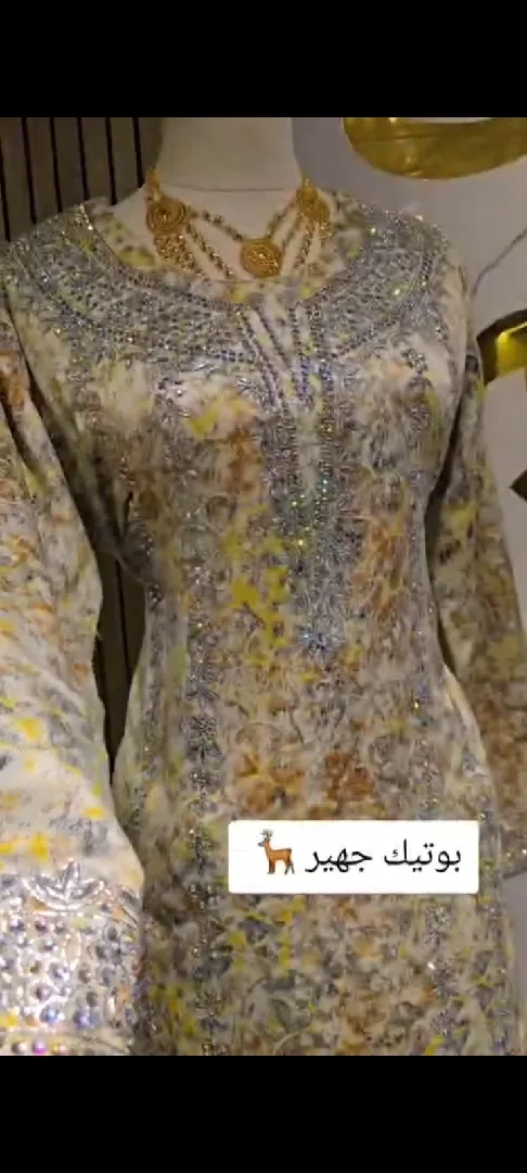 مخاوير فخمه