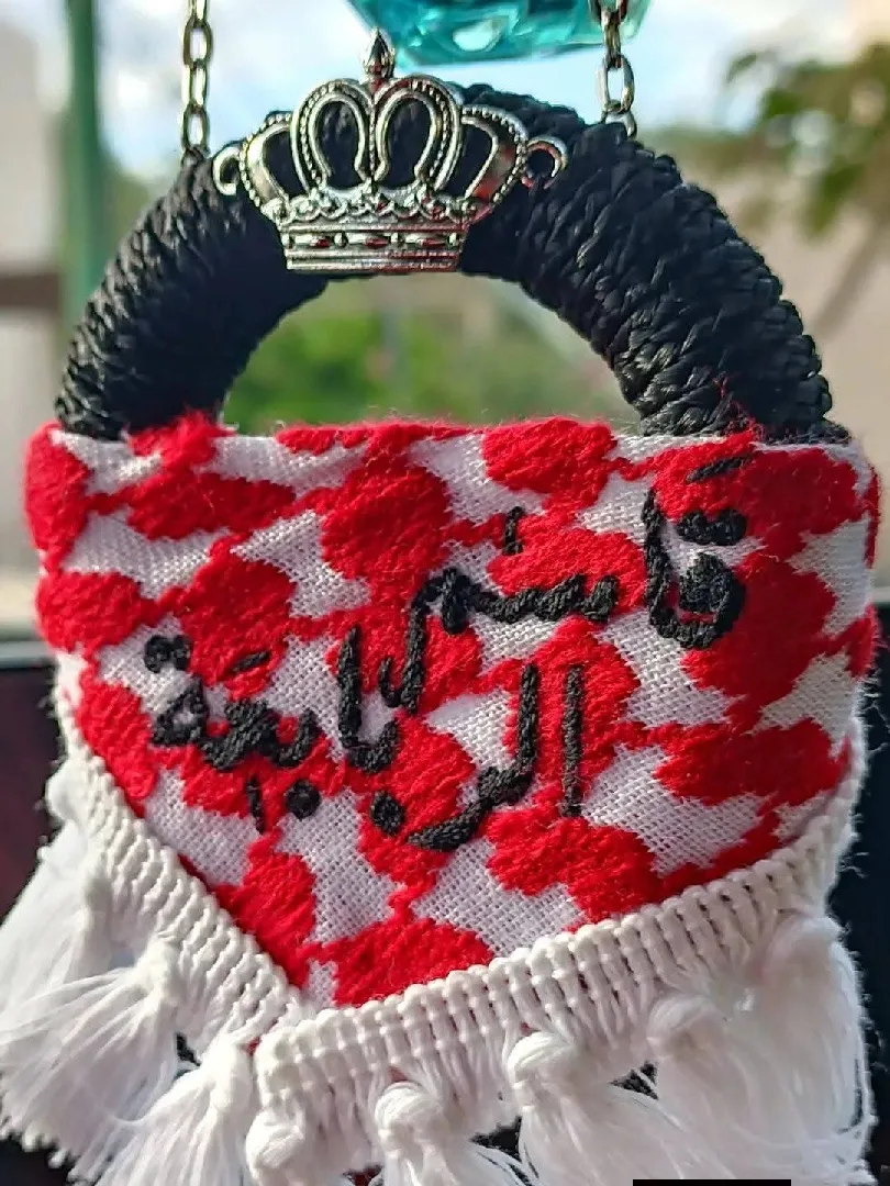 تعليقة سيارة شماغ الاردني الاصلي هدب 🇯🇴🇯🇴