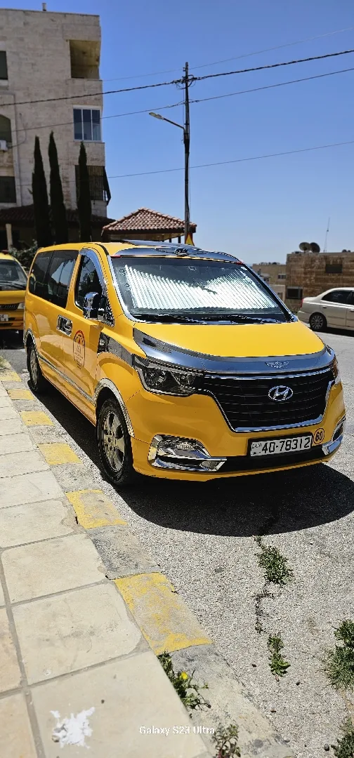 هونداي جراند