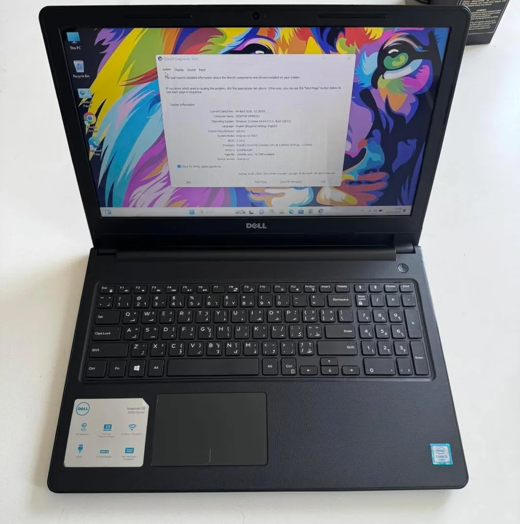 لابتوب للبيع