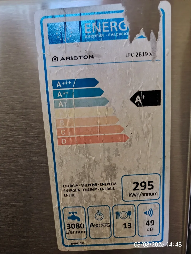 جلاية صحون نوع اريستون ايطاليه ١٢ برنامج ١٣ طقم استعمال خفيف