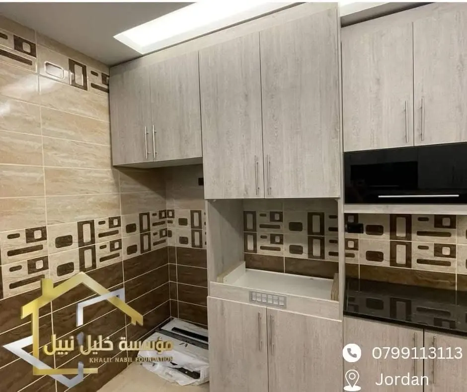 مطبخ احلامك صار حقيقه