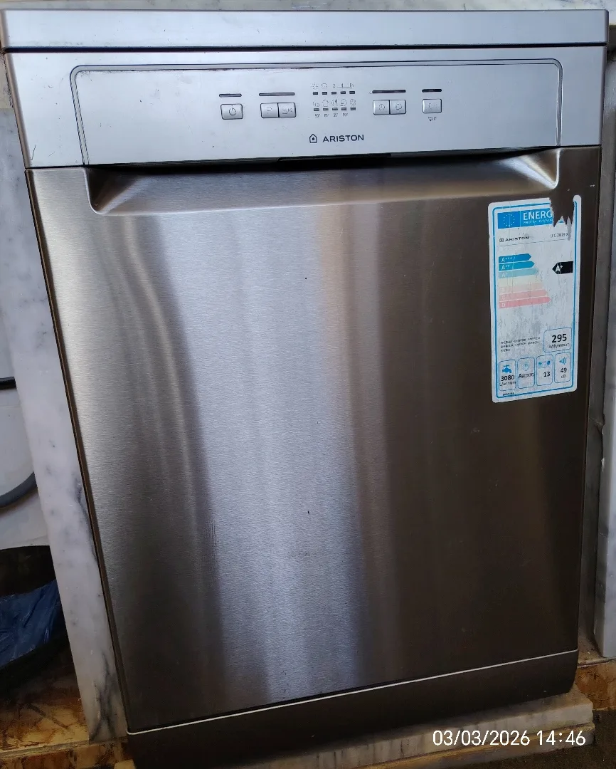 جلاية صحون نوع اريستون ايطاليه ١٢ برنامج ١٣ طقم استعمال خفيف