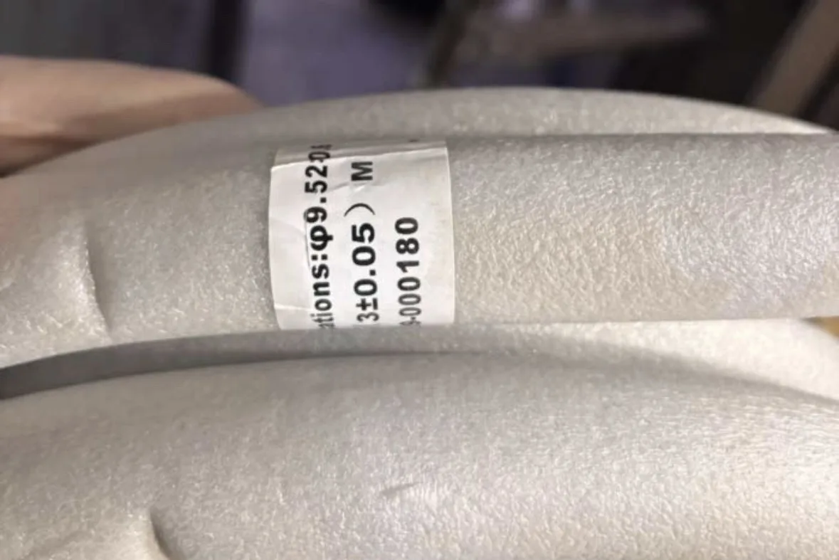 مواسير نحاس جديد 3 متر من سامسونج