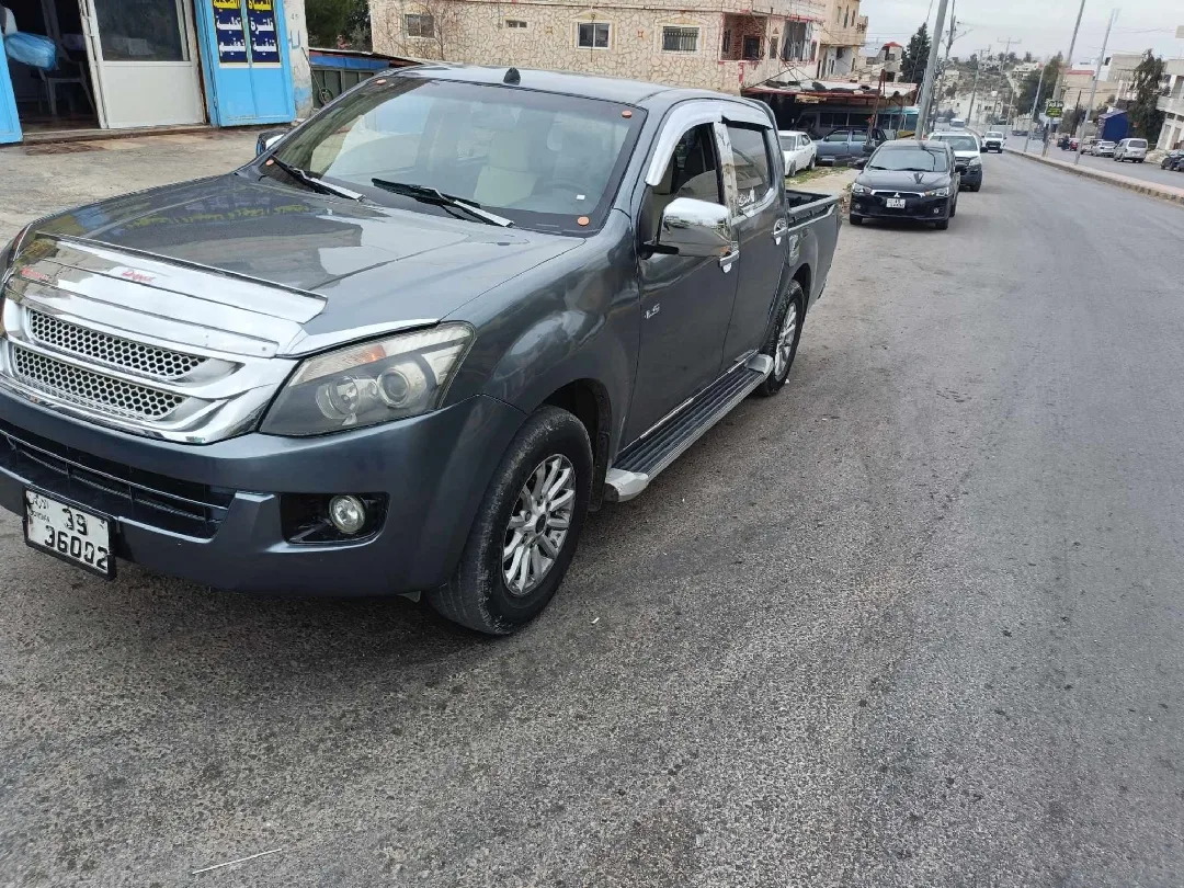 بكم ديماكس للبيع