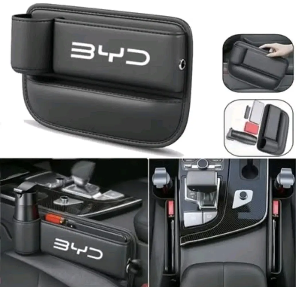 اكسسوارات فخمة خاصة بسيارة BYD