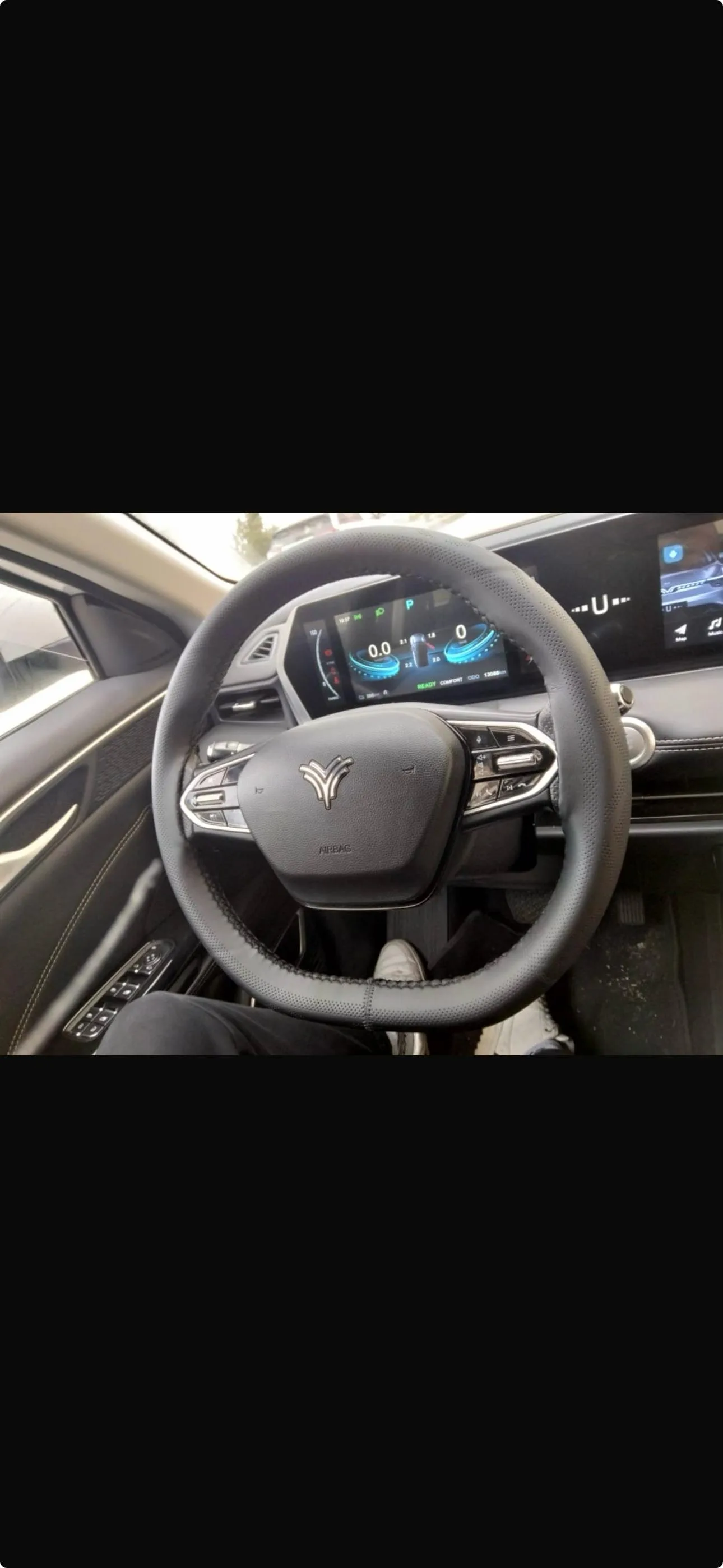 غلاف سترينج خياطه