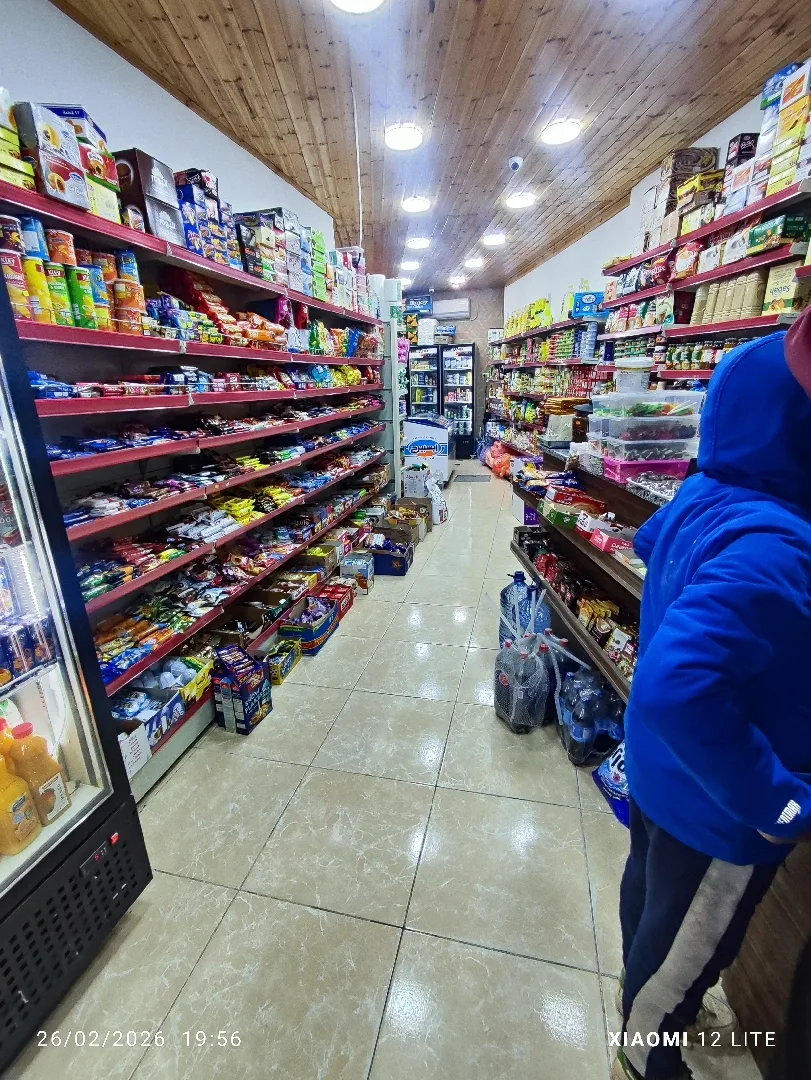 سوبر ماركت للبيع