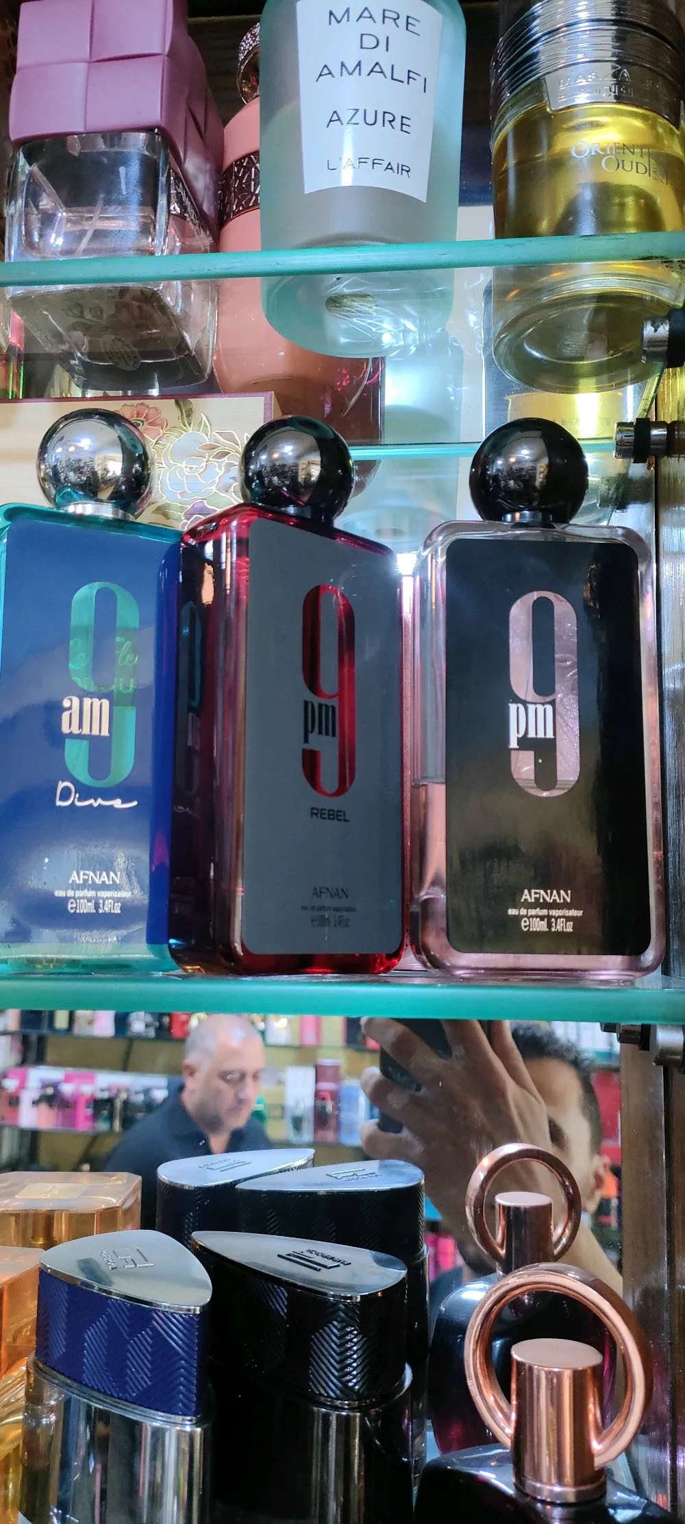 عطور مميزه جدا من أفخم الشركات