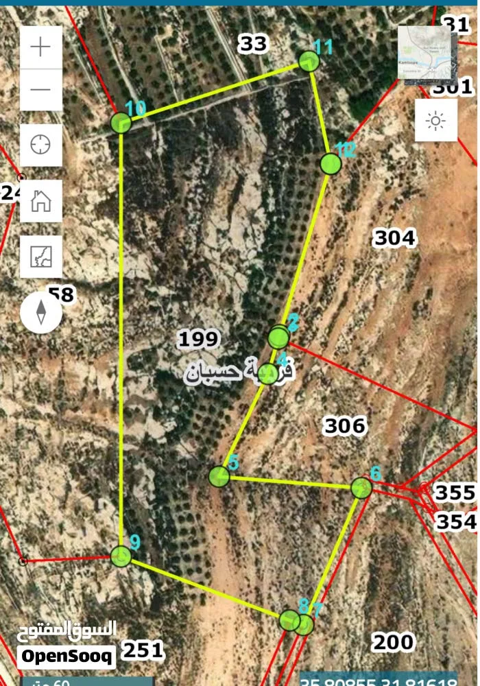 ارض للبيع على حدود التنظيم