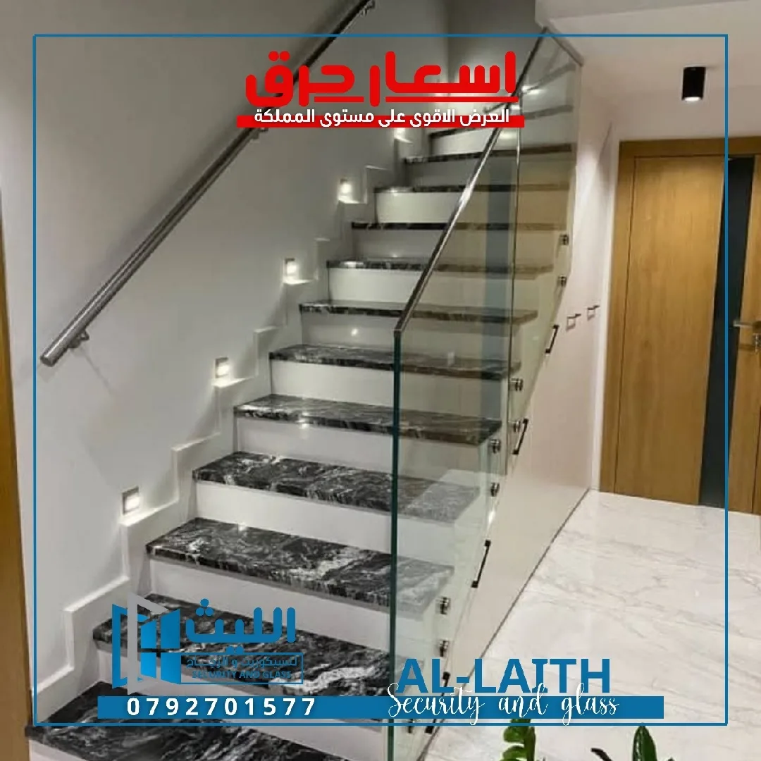 تركيب أعمال سيكوريت وزجاج و مرايا