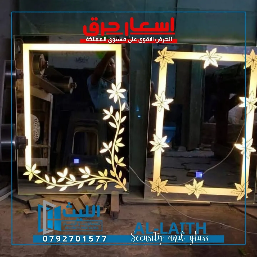 تركيب أعمال سيكوريت وزجاج و مرايا