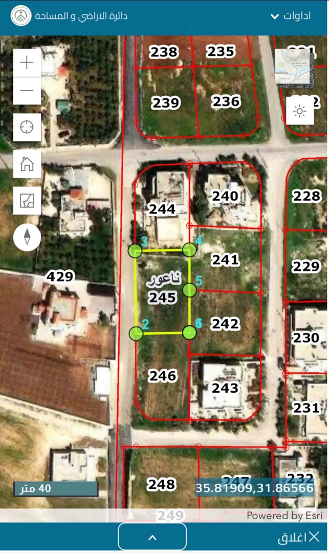 قطعة ارض مساحة ٩٦٥ متر للبيع ناعور - رجم الساعور