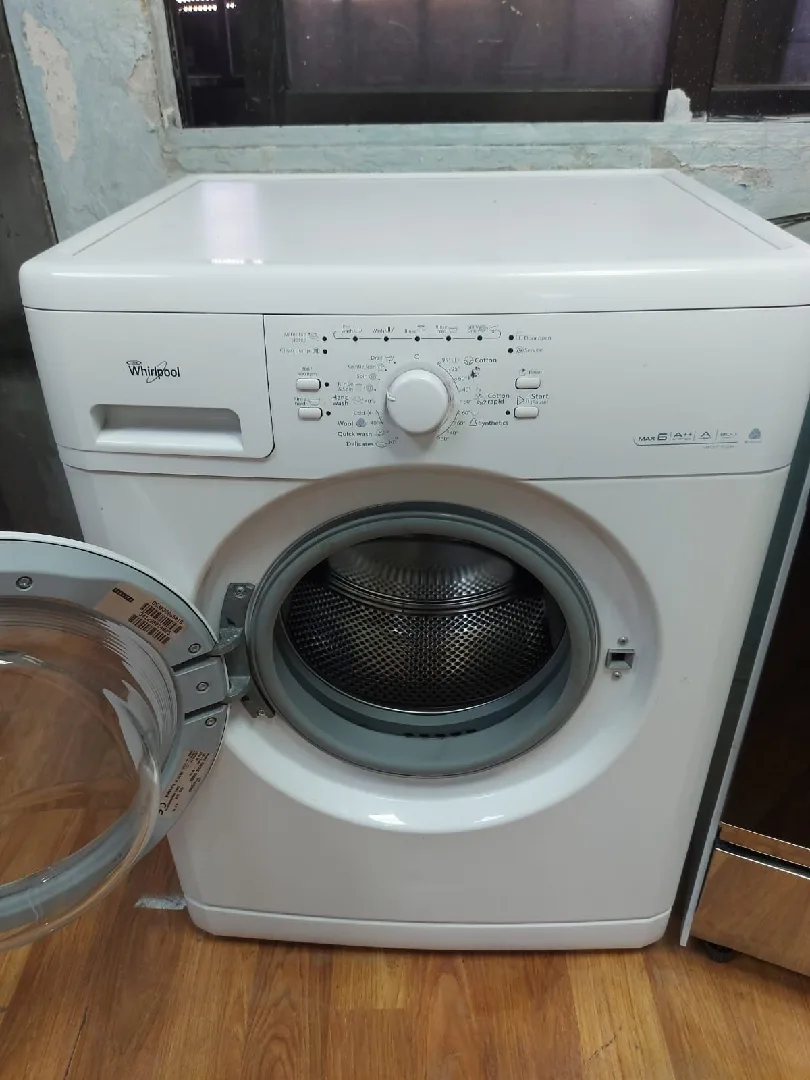 بكج كهربائيات