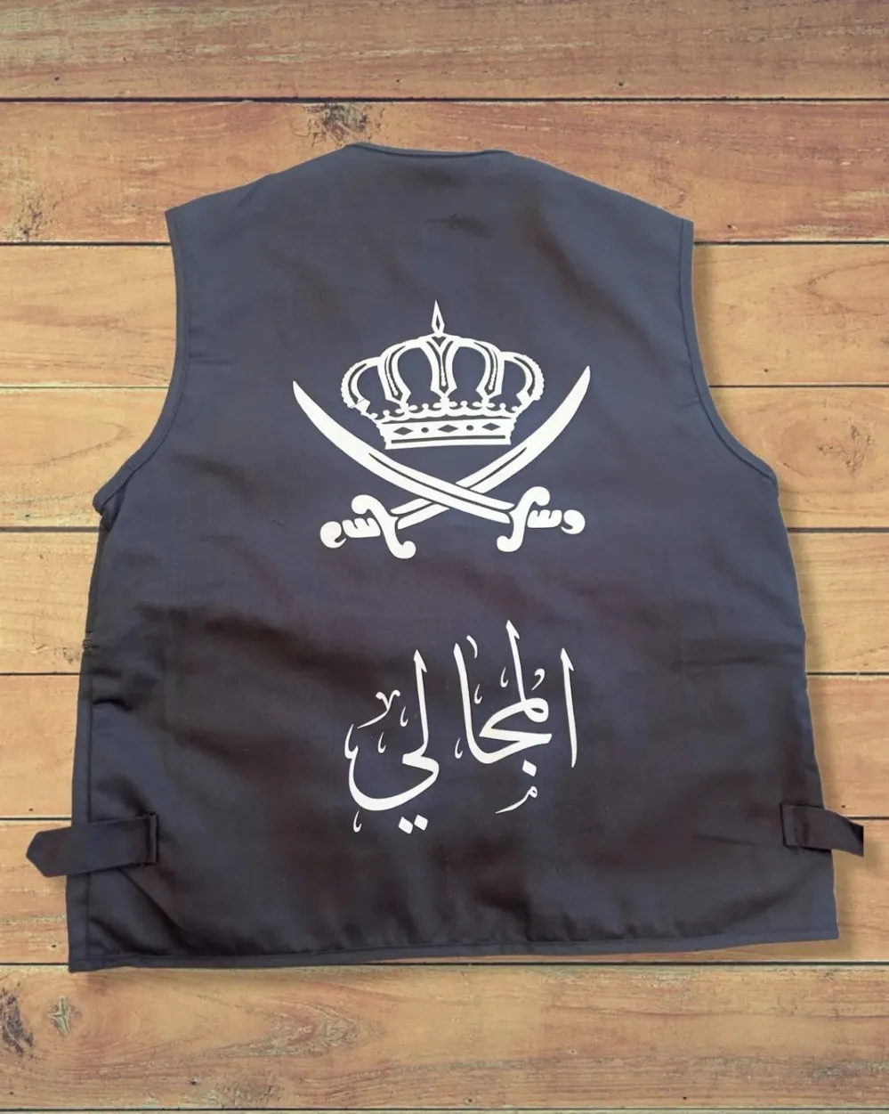 فزت مناسبات