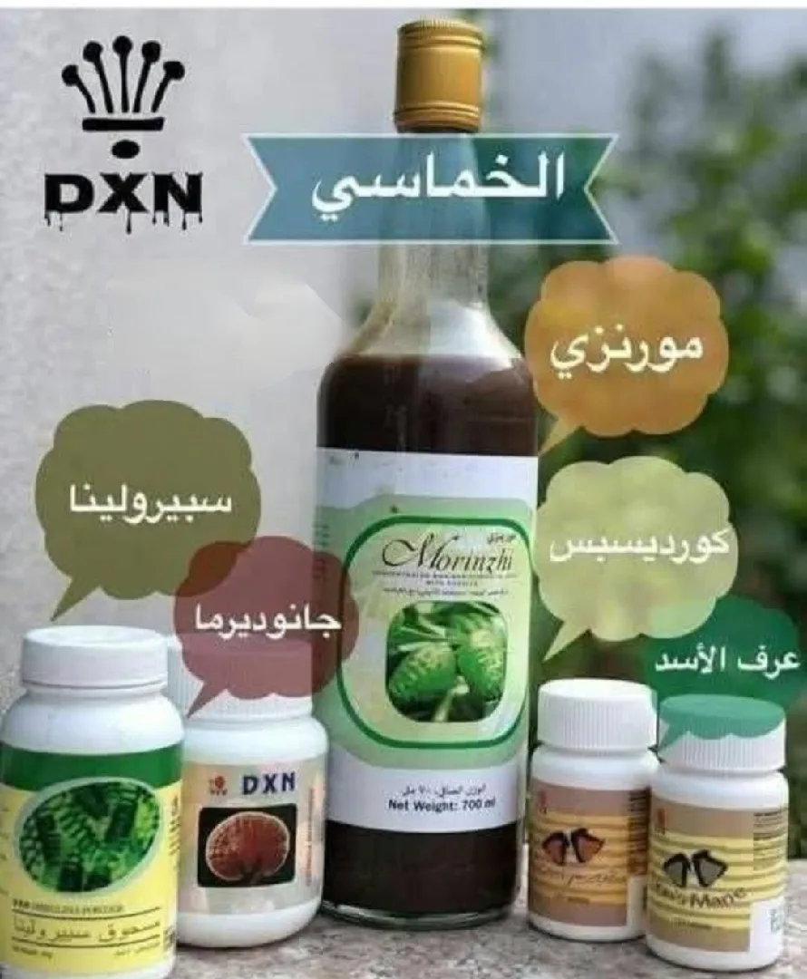 منتجات