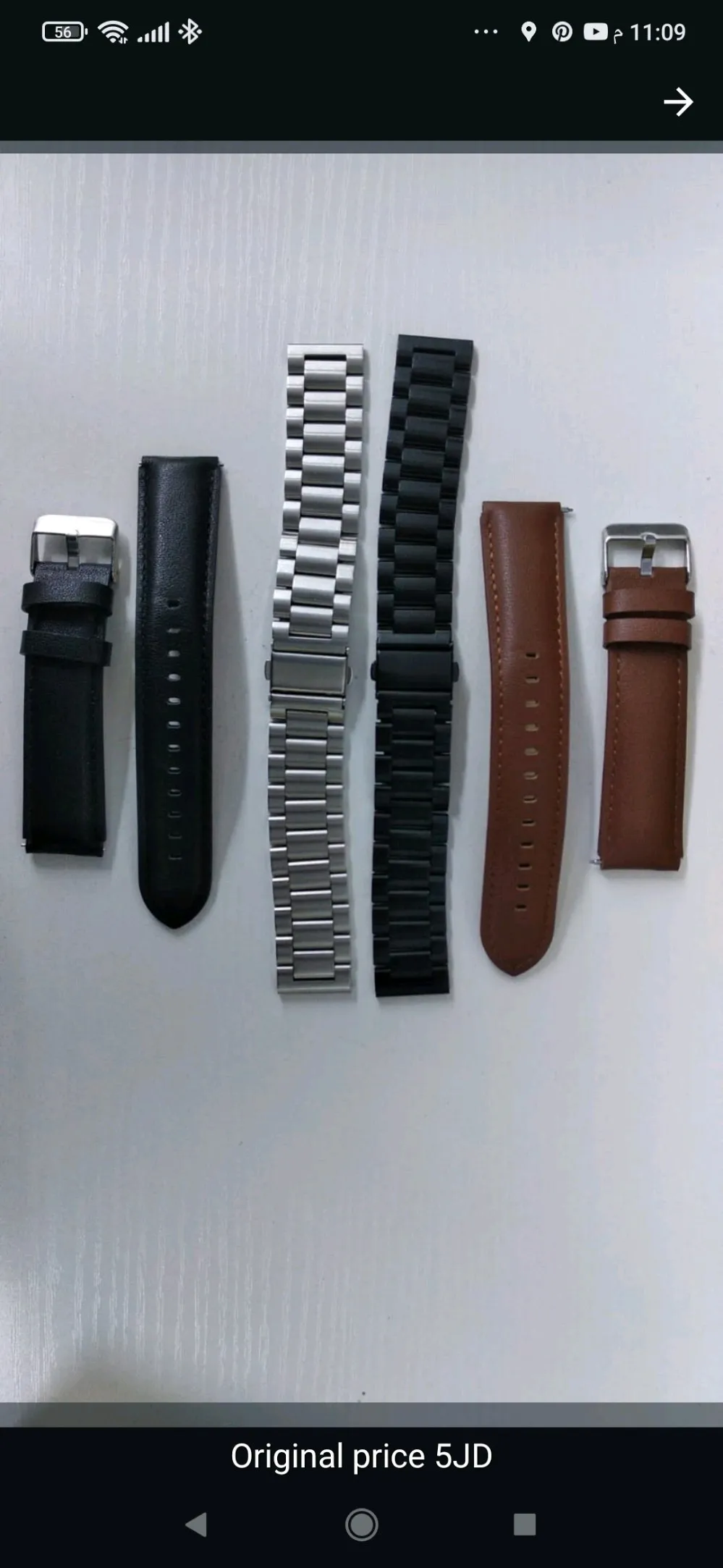 قطع شاومي وجي تاب