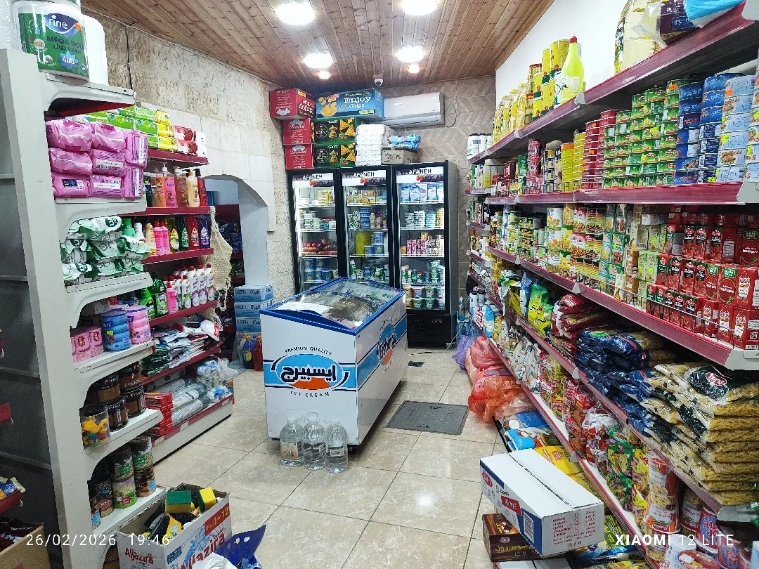 سوبر ماركت للبيع