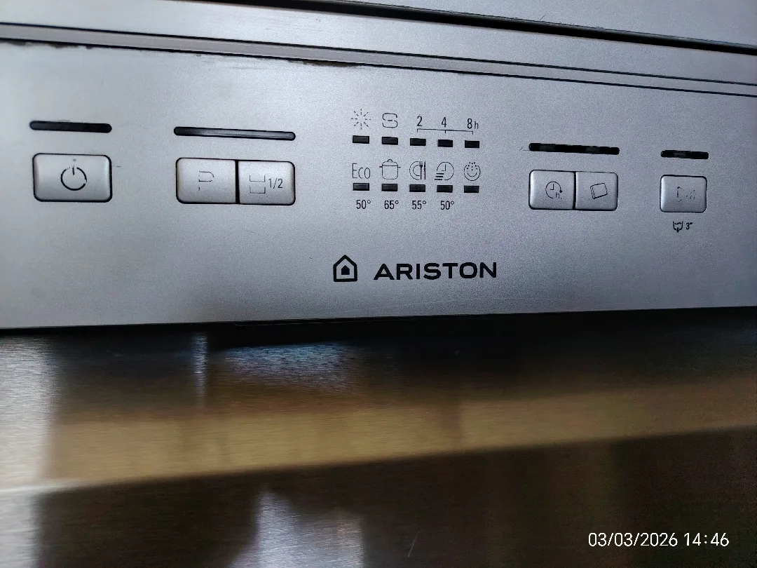 جلاية صحون نوع اريستون ايطاليه ١٢ برنامج ١٣ طقم استعمال خفيف