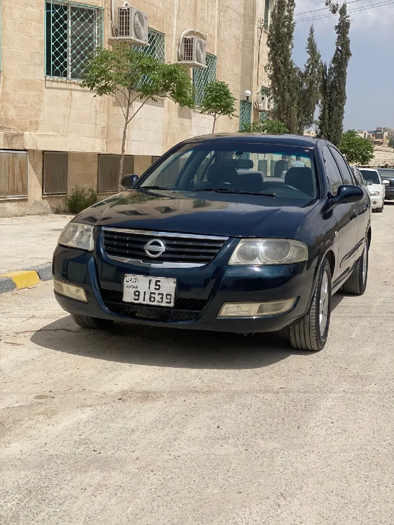 نسيان صني موديل 2008 اوتوماتيك