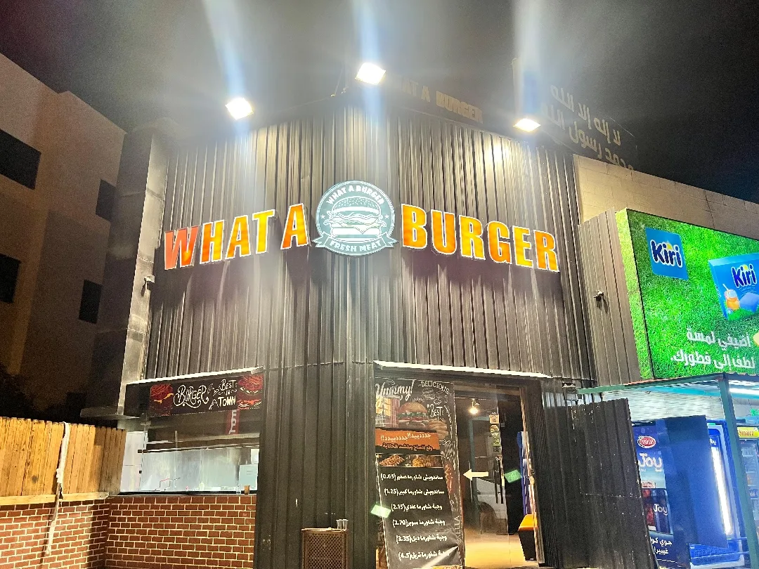 مطعم للبيع فيه شفابدران موقع مميز استراتيجي