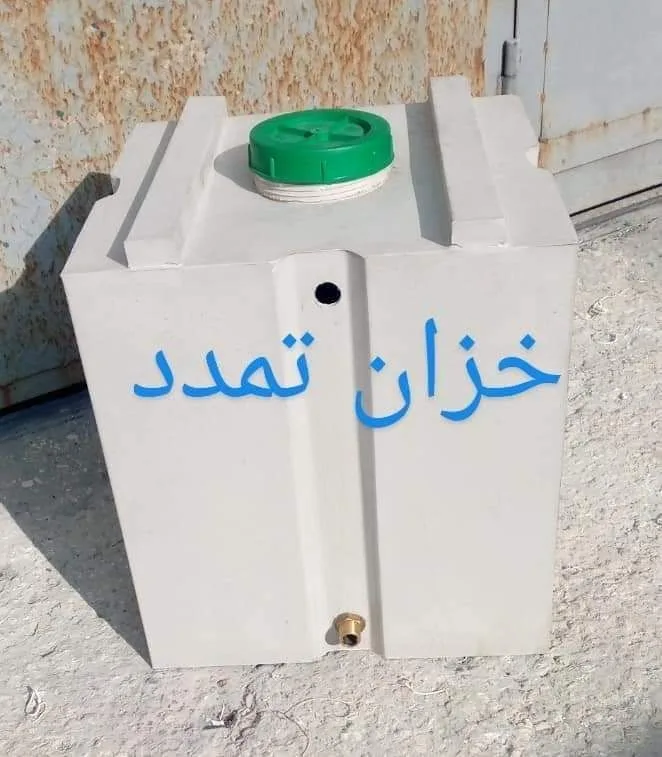 شعلة القدس الخزانات البلاستيك