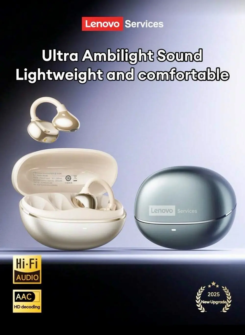 إذا بتدور على سماعة بتجمع بين "الفخامة" و"الراحة" وبسعر لقطة، سماعة Lenovo RS106