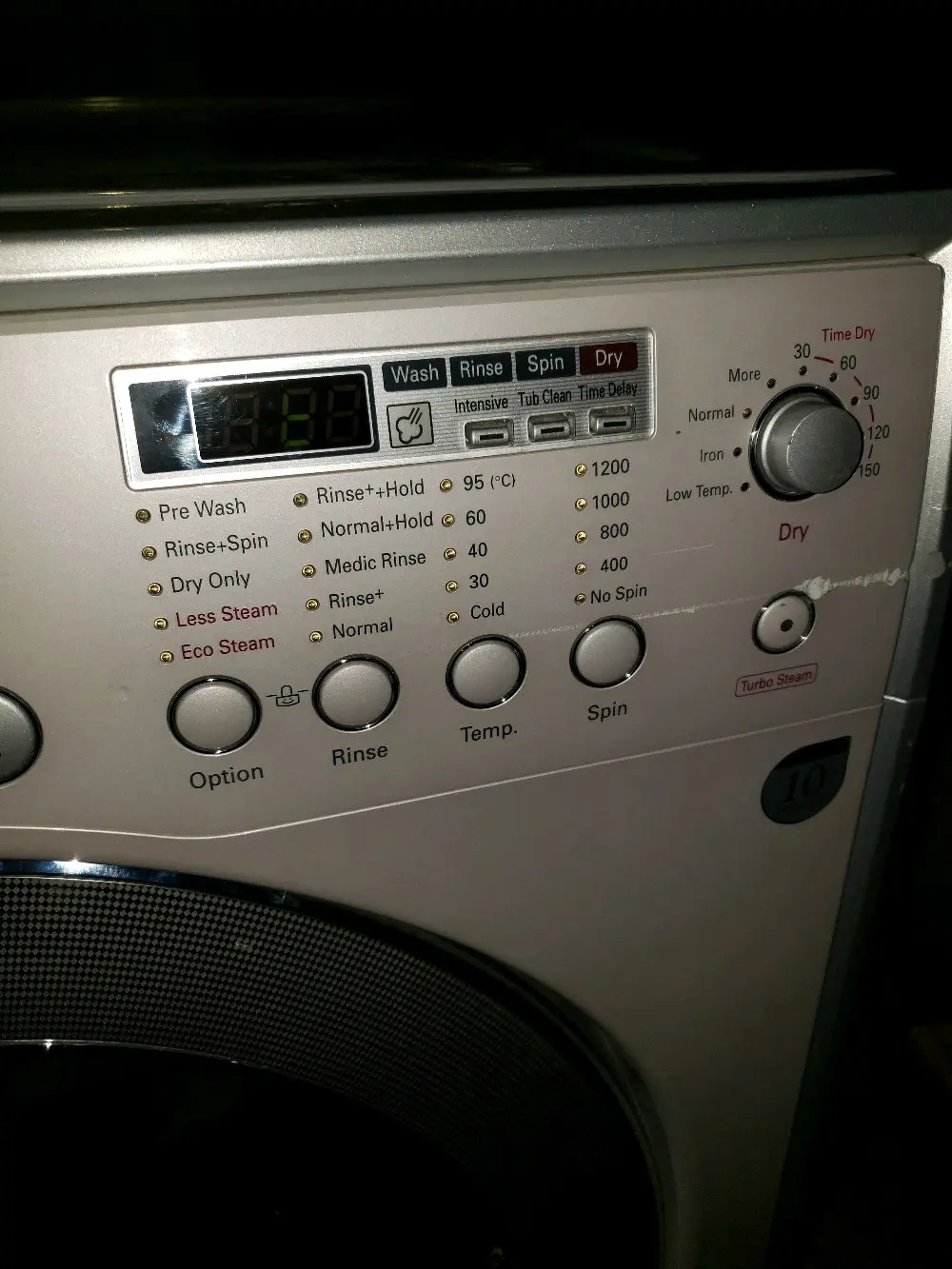 غسالة ونشافة