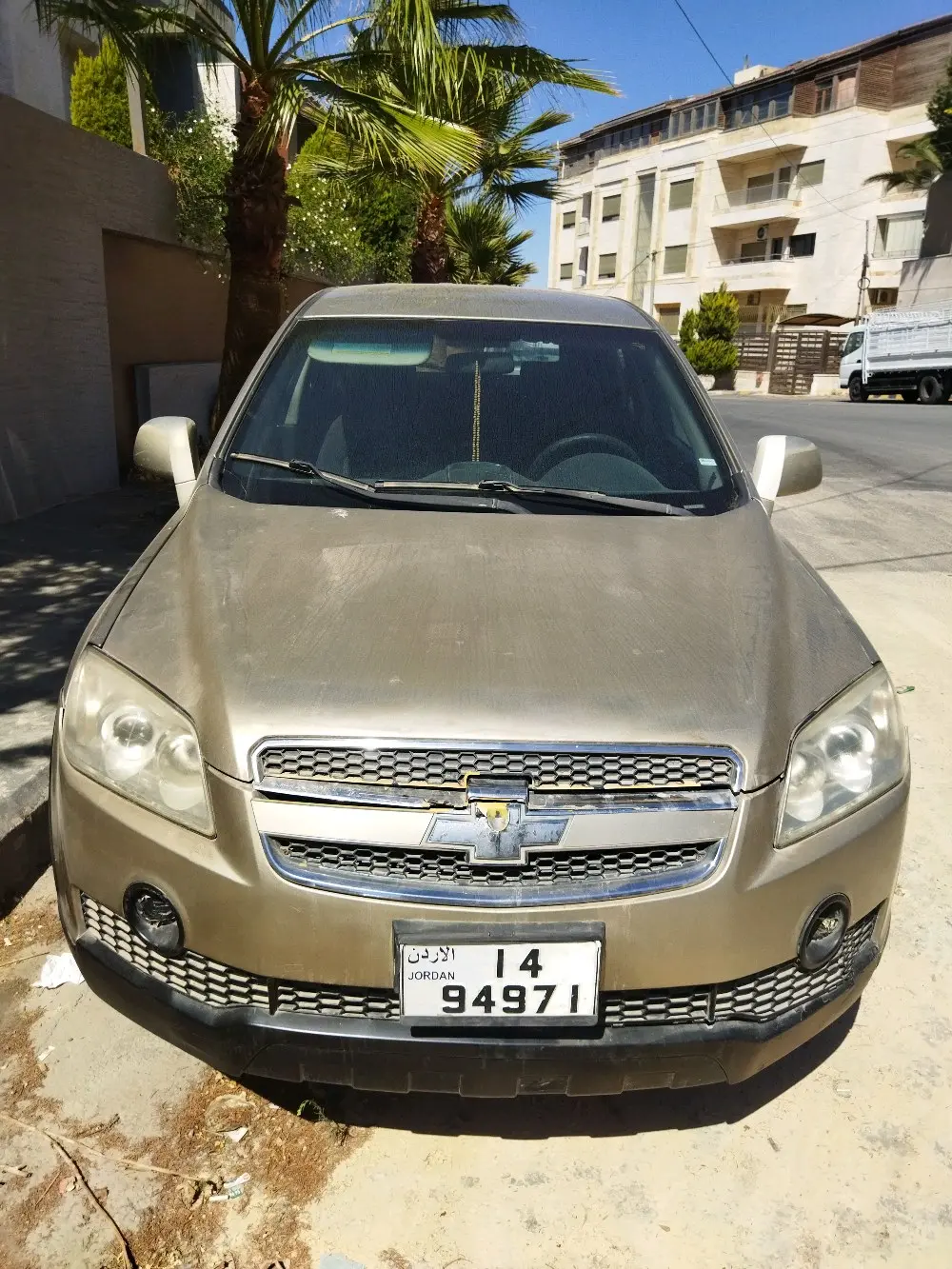 شفرليه كابتيفيا للبيع