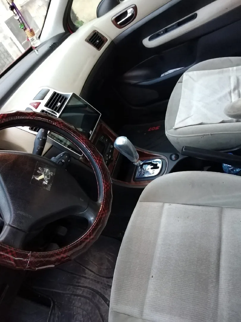 بيجو حمرا الحبه الحلوة