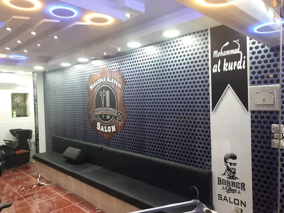 خطاط مطبعة ليزر