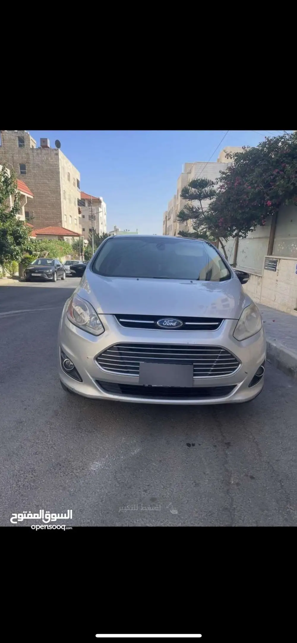 فورد سي ماكس 2016 انيرجي