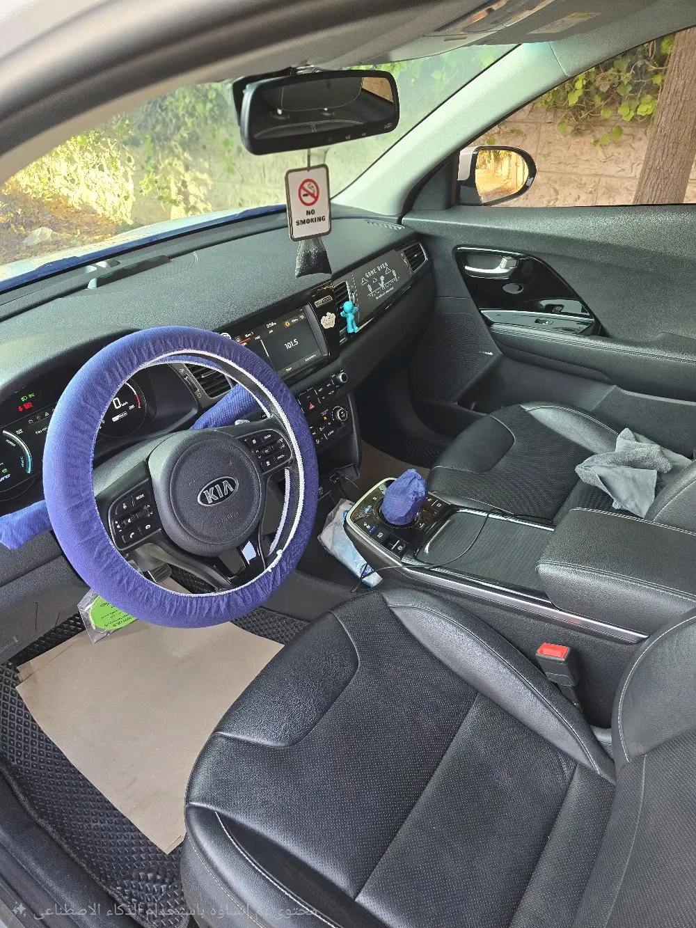 كيا نيرو كهرباء 🔋