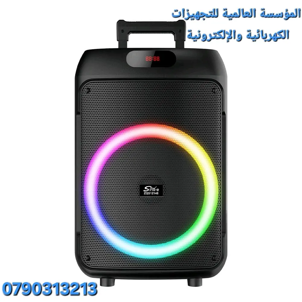 سماعات ديكور ..ومنزليه