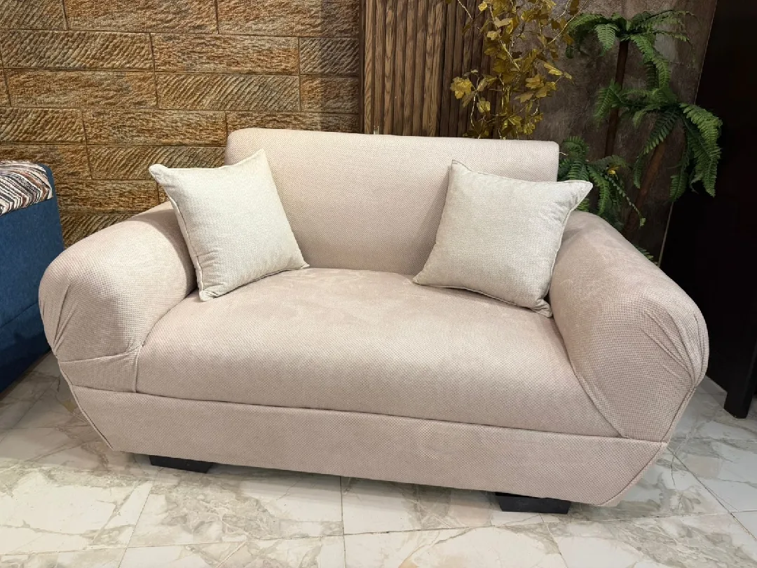 طقم كنب